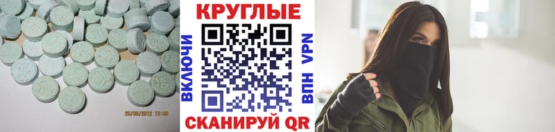 Купить где  Кохма  Ecstasy louis Vuitton 