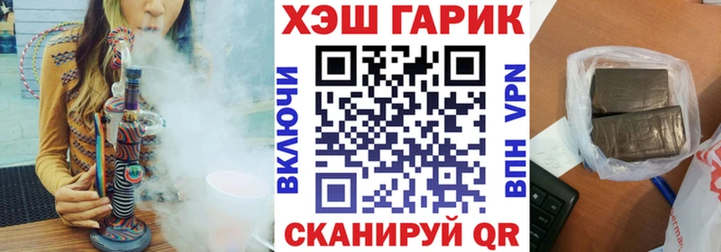Гашиш Premium Кохма