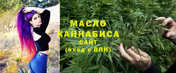 кокаин Горнозаводск