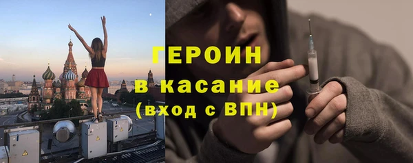 mdma Дмитровск