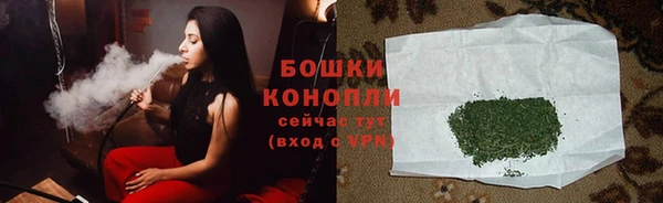 кокаин Горнозаводск