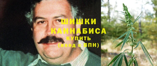 марихуана Горняк