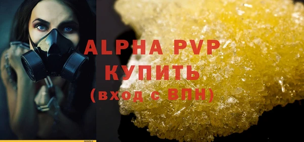 каннабис Дмитриев